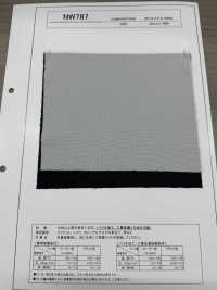 NW787 Material Pesado, Bioprocessado, Lavável Industrialmente, Entretela.[Entrelinha] Foto secundária