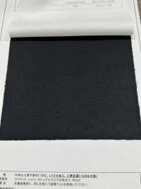 NW787 Material Pesado, Bioprocessado, Lavável Industrialmente, Entretela.[Entrelinha] Foto secundária