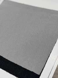 NW103 Entretela Bioprocessada E Lavável Industrialmente[Entrelinha] Foto secundária