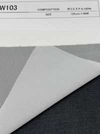 NW103 Entretela Bioprocessada E Lavável Industrialmente[Entrelinha] Foto secundária