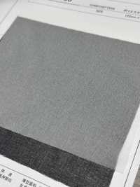 MAX185 Entretela Para Tecidos Finos E De Peso Médio[Entrelinha] Foto secundária