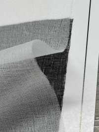 MAX185 Entretela Para Tecidos Finos E De Peso Médio[Entrelinha] Foto secundária