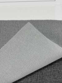 MAX185 Entretela Para Tecidos Finos E De Peso Médio[Entrelinha] Foto secundária