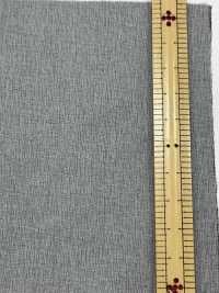 MAX185 Entretela Para Tecidos Finos E De Peso Médio[Entrelinha] Foto secundária