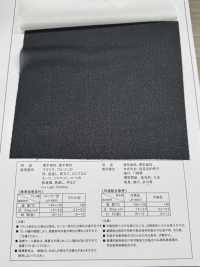 MAX234 Entretela Para Materiais Finos E Grossos[Entrelinha] Foto secundária