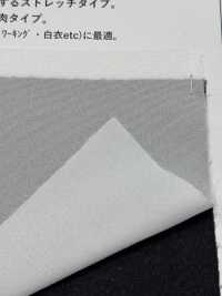 ECONW-501 Entretela Processada 100% Poliéster Reciclado[Entrelinha] Foto secundária