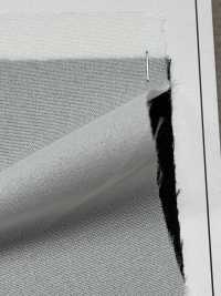 ECONW-501 Entretela Processada 100% Poliéster Reciclado[Entrelinha] Foto secundária