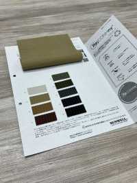 52374 Recomfy® Retro Ripstop WR (C0)[Têxtil / Tecido] SUNWELL Foto secundária