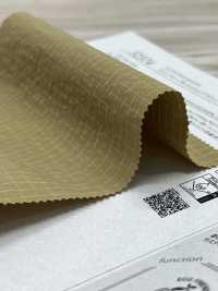 52374 Recomfy® Retro Ripstop WR (C0)[Têxtil / Tecido] SUNWELL Foto secundária