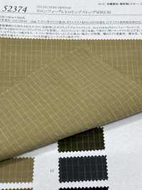 52374 Recomfy® Retro Ripstop WR (C0)[Têxtil / Tecido] SUNWELL Foto secundária