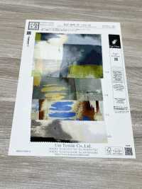 KKP3600-58-DHM-105 Nova Vênus Ampla Largura[Têxtil / Tecido] Uni Textile(Komon Studio) Foto secundária