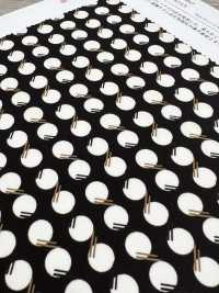 KKP3600-58-DHM-97 Nova Vênus Ampla Largura[Têxtil / Tecido] Uni Textile(Komon Studio) Foto secundária