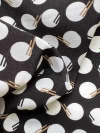 KKP3600-58-DHM-97 Nova Vênus Ampla Largura[Têxtil / Tecido] Uni Textile(Komon Studio) Foto secundária