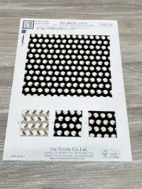 KKP3600-58-DHM-97 Nova Vênus Ampla Largura[Têxtil / Tecido] Uni Textile(Komon Studio) Foto secundária