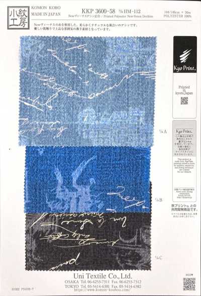 KKP3600-58-DHM-112 New Venus Dechine Largura Ampla