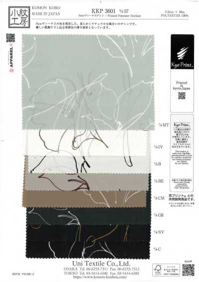 KKP3601-D57 Novo Venus Dechine
