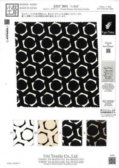 KKP3601-D101F Novo Venus Dechine