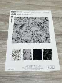 KKP3601-D108 Nova Vênus Deshin[Têxtil / Tecido] Uni Textile(Komon Studio) Foto secundária