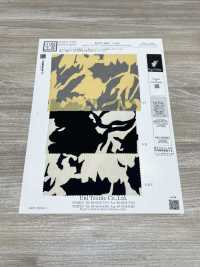 KKP3601-D169 Nova Vênus Deshin[Têxtil / Tecido] Uni Textile(Komon Studio) Foto secundária