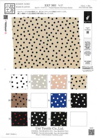 KKP3601-D17 Novo Venus Dechine