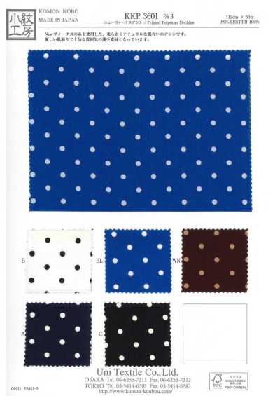 KKP3601-D3 Nova Venus Dechine com estampa de uma cor