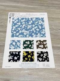 KKP3601-D40 Nova Vênus Deshin[Têxtil / Tecido] Uni Textile(Komon Studio) Foto secundária