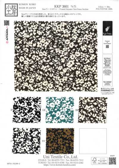 KKP3601-D71 Novo Venus Dechine
