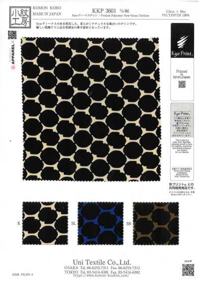KKP3601-D86 Novo Venus Dechine