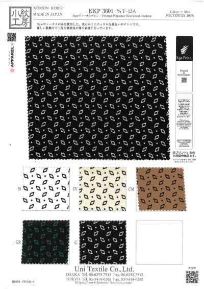 KKP3601-DT-13A Novo Venus Dechine