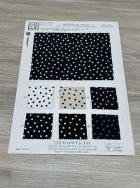 KKP3601-58-DSB-17 Nova Vênus Ampla Largura[Têxtil / Tecido] Uni Textile(Komon Studio) Foto secundária