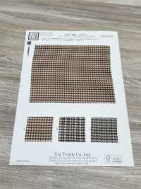 KKP3800-DHM-78 Novo Venus Camurça[Têxtil / Tecido] Uni Textile(Komon Studio) Foto secundária