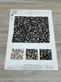 KKP3801-58-DSB-178 Novo Venus Camurça Largura Ampla[Têxtil / Tecido] Uni Textile(Komon Studio) Foto secundária