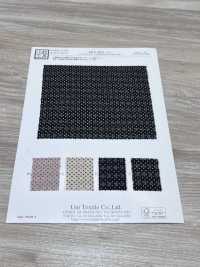 KKP4033-D1 Seersucker CD Brilhante[Têxtil / Tecido] Uni Textile(Komon Studio) Foto secundária