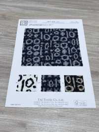 KKP4033-D21 Seersucker CD Brilhante[Têxtil / Tecido] Uni Textile(Komon Studio) Foto secundária