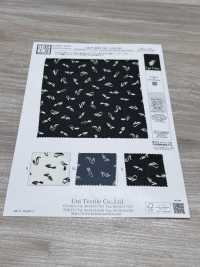 KKP4037-58-DSB-325 Superfície Com Acabamento Lixado 75d, Georgette Extremamente Leve E De Largura Ampla.[Têxtil / Tecido] Uni Textile(Komon Studio) Foto secundária