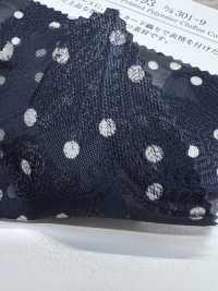 KKP4193-D301-9 Jacquard De Corte Chiffon[Têxtil / Tecido] Uni Textile(Komon Studio) Foto secundária