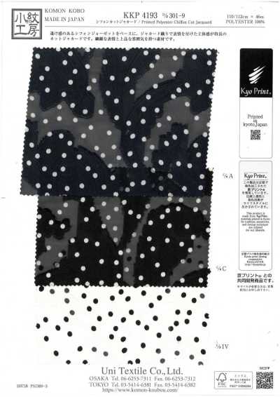 Jacquard de chiffon recortado