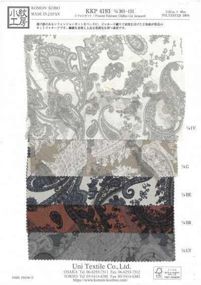 KKP4193-D301-151 Chiffon Jacquard Cortado
