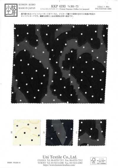 KKP4193-D301-73 Chiffon Jacquard Cortado
