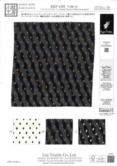 Chiffon Jacquard Cortado