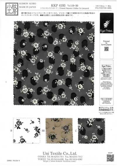 Chiffon Jacquard Cortado