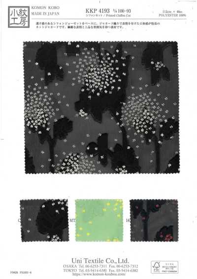 KKP4193-D100-93 Chiffon Jacquard Cortado