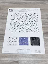 KKP4193-D100-97 Jacquard De Corte Chiffon[Têxtil / Tecido] Uni Textile(Komon Studio) Foto secundária