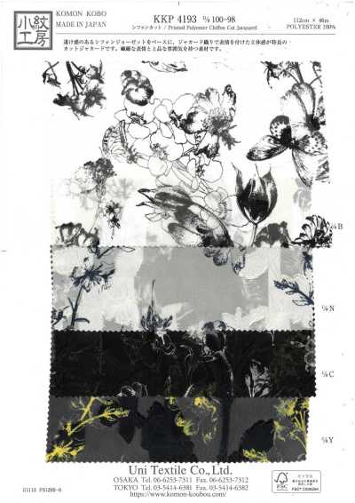 KKP4193-D100-98 Jacquard recortado em chiffon