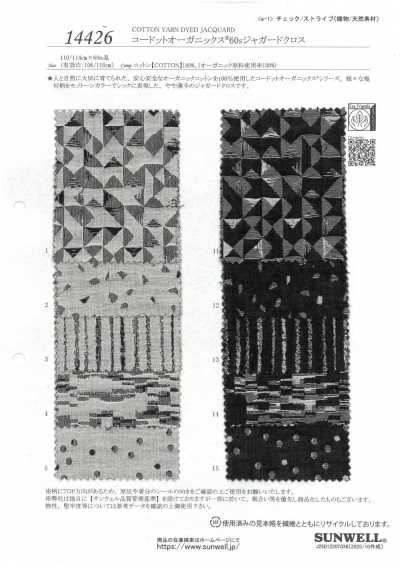 14426 Kodotto Organics® Tecido Jacquard 60s