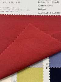 PSW6019W Tecido De Alta Densidade 60/2 Para Intempéries[Têxtil / Tecido] KOYAMA Foto secundária