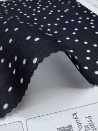 KKP4824-W-DSB-356 Pullella Yoryu Largura Ampla[Têxtil / Tecido] Uni Textile(Komon Studio) Foto secundária