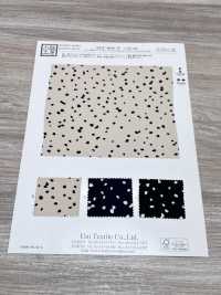 KKP4840-W-DSB-283 Pulôver Com Superfície Lavada E Tecido Elástico De Largura Ampla.[Têxtil / Tecido] Uni Textile(Komon Studio) Foto secundária