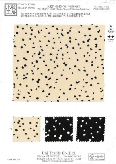 KKP4840-W-DSB-283 Purera Superfície Sandwashed Elástica Largura Ampla