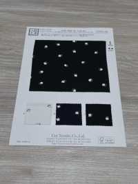 KKP4842-W-DSB-291 Pulôver Com Superfície Lavada E Tecido Elástico De Largura Ampla.[Têxtil / Tecido] Uni Textile(Komon Studio) Foto secundária